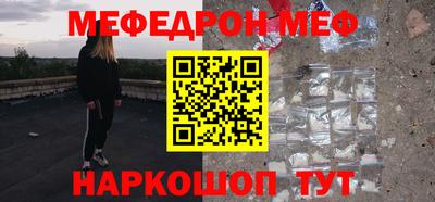 кокс Кудрово