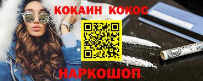 MDMA Premium VHQ Кингисепп