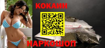 мескалин Кимры