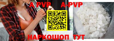 мескалин Кимры