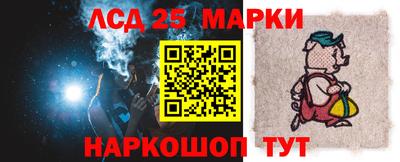 мескалин Кимры