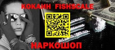 мескалин Кимры