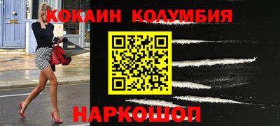 MDMA Premium VHQ Кингисепп