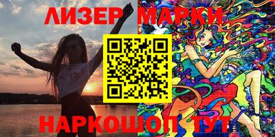 мескалин Кимры