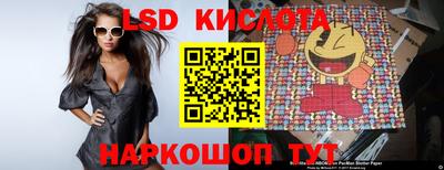 мескалин Кимры
