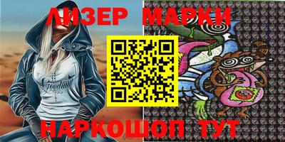 MDMA Premium VHQ Кингисепп