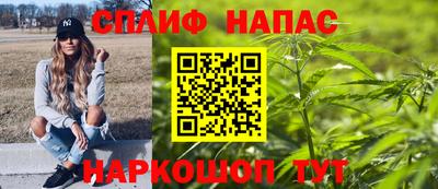 MDMA Premium VHQ Кингисепп
