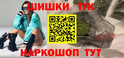 мескалин Кимры