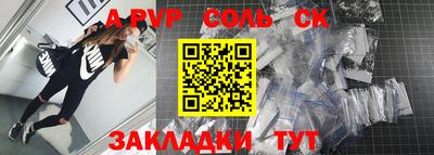 мескалин Кимры