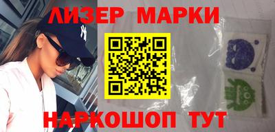 мескалин Кимры