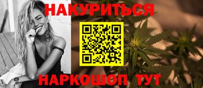 мескалин Кимры
