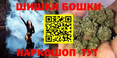 мескалин Кимры