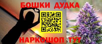 MDMA Premium VHQ Кингисепп