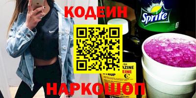 MDMA Premium VHQ Кингисепп