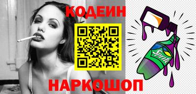 MDMA Premium VHQ Кингисепп