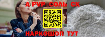 MDMA Premium VHQ Кингисепп