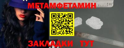apvp Кузнецк