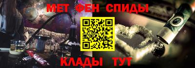 MDMA Premium VHQ Кингисепп