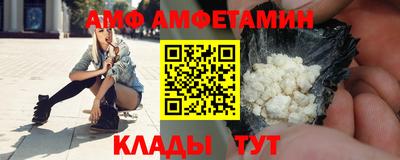 синтетический гашиш Кинель