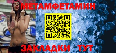 MDMA Premium VHQ Кингисепп