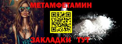 MDMA Premium VHQ Кингисепп