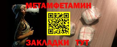 мескалин Кимры