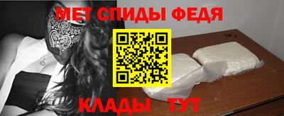 мескалин Кимры