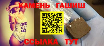 мескалин Кимры