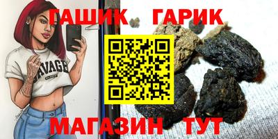 MDMA Premium VHQ Кингисепп