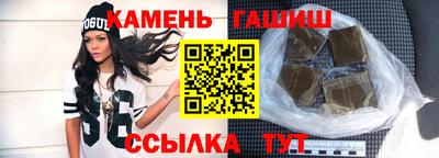MDMA Premium VHQ Кингисепп