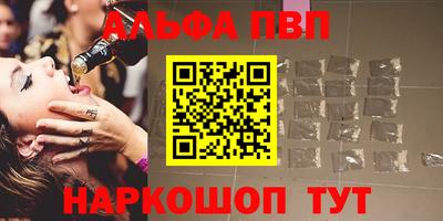 мескалин Кимры