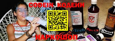 мескалин Кимры