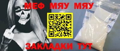 кокаин Кудымкар