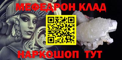 MDMA Premium VHQ Кингисепп