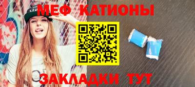 синтетический гашиш Кинель